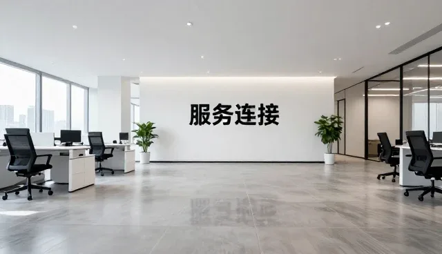 技术转让视角下的技术培训客户以中小